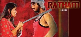 Ratham 2025 Hindi Dubbed Movie ORG 720p WEBRip 1Click Download