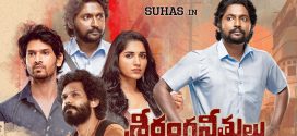 Sriranga Neethulu 2025 Hindi Dubbed Movie ORG 720p WEB-DL 1Click Download