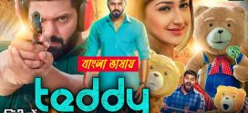 Teddy 2025 Bengali Dubbed Movie 720p WEBRip 1Click Download