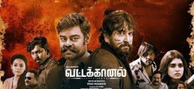 Vattakhanal 2025 Hindi Dubbed Movie 720p HDTC Print 1Click Download