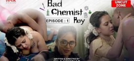 Bad Chemist Roy Ep1 Uncut Nmxseries Download