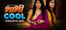 Bhabhi Cool Jugnu Ep1-3 Hot Web Series Download