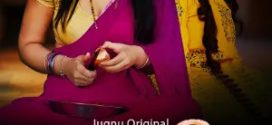 Bhabhi Cool 2025 Hindi Season 01 Episodes 1-3 Jugnu WEB Series 720p HDRip 1Click Download
