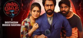 Bhoothaddam Bhaskar Narayana 2025 Hindi Dubbed Movie ORG 720p WEBRip 1Click Download