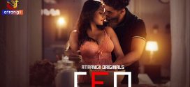 CEO 2025 Atrangii Ep1-3 Hot Series Download