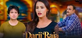 Darji Raja 2025 Akkuott Ep1-2 Hot Series Download