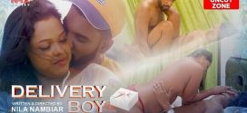 Delivery Boy Ep1 UNCUT Nmxseries Download