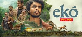 Eko 2025 Bengali Dubbed Movie 720p HDTC Print 1Click Download