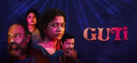 Guti 2025 Bangla WEB Series 720p WEB-DL 1Click Download
