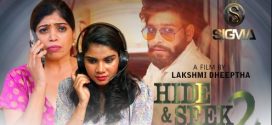 Hide And Seek 2025 Sigmaseries Ep2 Hot Series Download