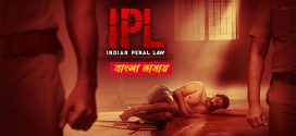 Indian Penal Law 2025 Bengali Dubbed Movie 720p HDTC Print 1Click Download