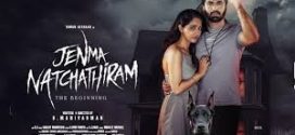 Jenma Natchathiram 2025 Hindi Dubbed Movie 720p HDTC Print 1Click Download