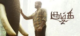 Kumki 2 2025 Hindi Dubbed Movie 720p HDTC Print 1Click Download