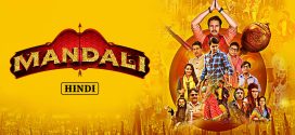Mandali 2025 Hindi Movie 720p WEB-DL 1Click Download