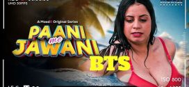 Paani Me Jawani BTS Moodx Raw Tape Download