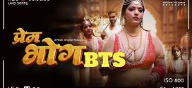 Prem Bhog BTS Raw Tape Moodx Ep1 Download