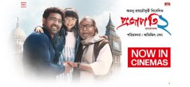 Projapati 2 2025 Bengali Movie 720p HDTC V2 Print 1Click Download