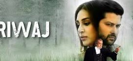 Riwaj 2025 Hindi Movie 720p WEB-DL 1Click Download