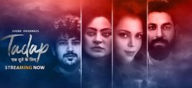 Tadap Ek Duje Ke Liye Jugnu Ep1-2 Hot Series Download