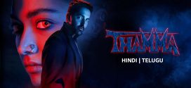 Thamma 2025 Hindi Movie 720p WEB-DL 1Click Download
