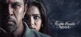 Theeyavar Kulaigal Nadunga 2025 Hindi Dubbed Movie 720p HDTC Print 1Click Download
