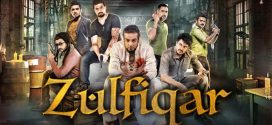 Zulfiqar 2025 Bengali Movie 720p WEB-DL 1Click Download